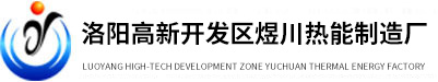 炎黃科技園建設有限公司